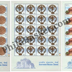 #SL15 to SL17- Chennai Museum SHEETLET MNH INDIA 2003