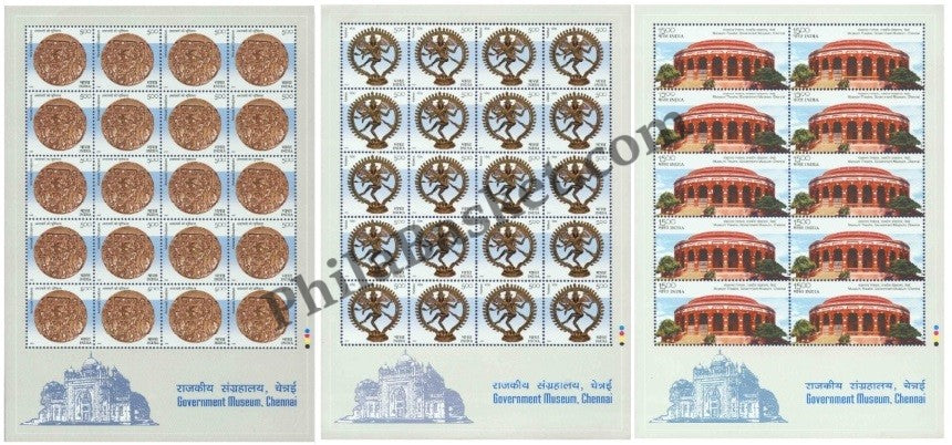 #SL15 to SL17- Chennai Museum SHEETLET MNH INDIA 2003