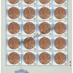 #SL15 to SL17- Chennai Museum SHEETLET MNH INDIA 2003
