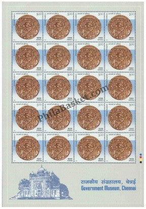 #SL15 to SL17- Chennai Museum SHEETLET MNH INDIA 2003