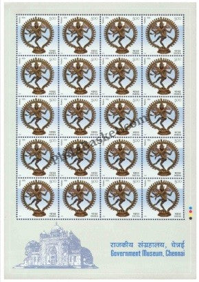 #SL15 to SL17- Chennai Museum SHEETLET MNH INDIA 2003