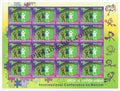 #SL18 Autism SHEETLET MNH INDIA 2003