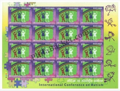 #SL18 Autism SHEETLET MNH INDIA 2003