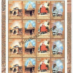 #SL19 to SL23- Temples SHEETLET MNH INDIA 2003 (Set of 5)