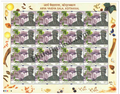 #SL02 Arya Vaidya Sala Kottakkal SHEETLET MNH INDIA 2002