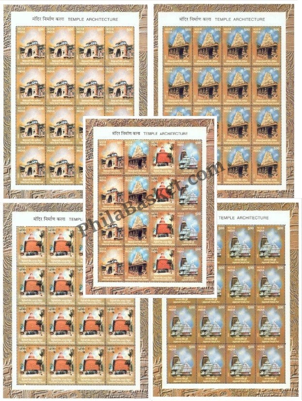 #SL19 to SL23- Temples SHEETLET MNH INDIA 2003 (Set of 5)