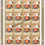 #SL19 to SL23- Temples SHEETLET MNH INDIA 2003 (Set of 5)