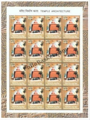 #SL19 to SL23- Temples SHEETLET MNH INDIA 2003 (Set of 5)