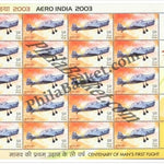 #SL06 to SL09 Aero India SHEETLET MNH INDIA 2003 (Set of 4)