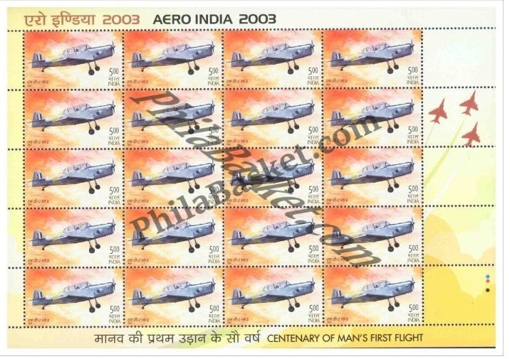 #SL06 to SL09 Aero India SHEETLET MNH INDIA 2003 (Set of 4)