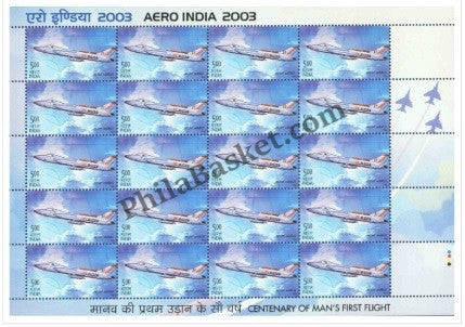 #SL06 to SL09 Aero India SHEETLET MNH INDIA 2003 (Set of 4)