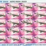 #SL06 to SL09 Aero India SHEETLET MNH INDIA 2003 (Set of 4)