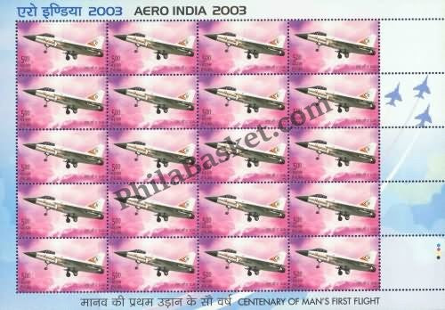 #SL06 to SL09 Aero India SHEETLET MNH INDIA 2003 (Set of 4)