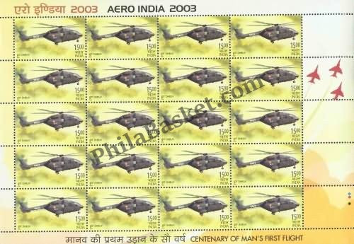 #SL06 to SL09 Aero India SHEETLET MNH INDIA 2003 (Set of 4)