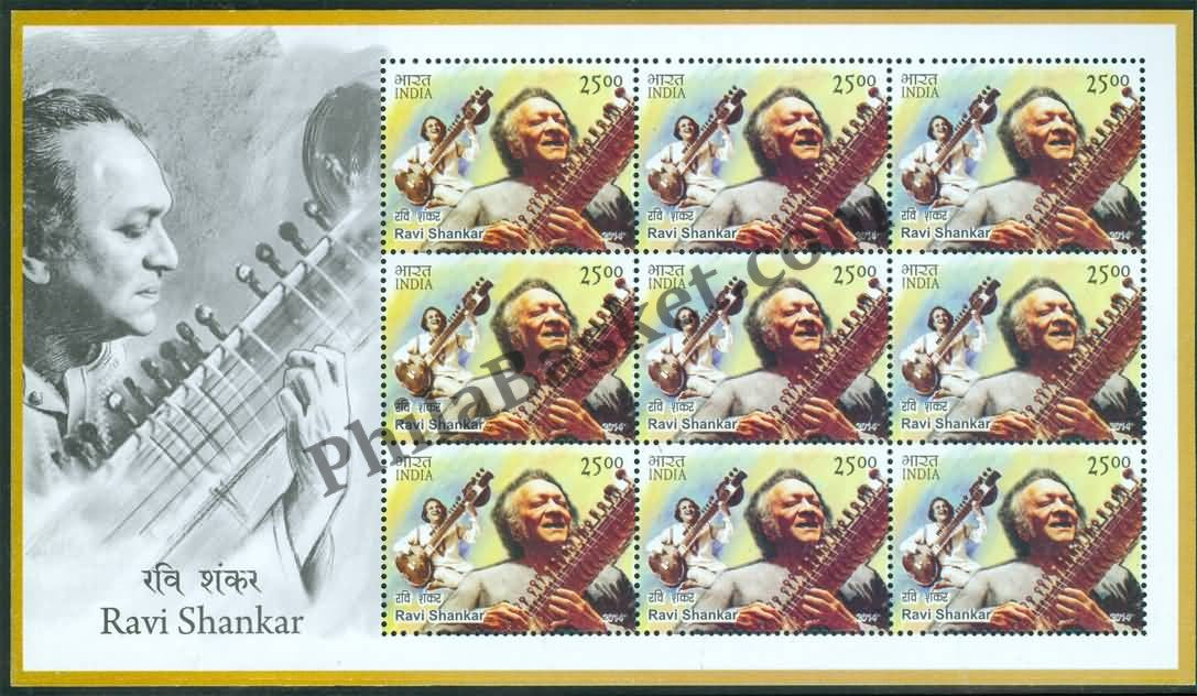 #SL96 to SL103 MUSICIANS SHEETLET MNH INDIA 2014 (Set of 8 )