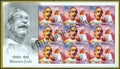 #SL96 to SL103 MUSICIANS SHEETLET MNH INDIA 2014 (Set of 8 )