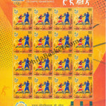 #SL105 to SL110 Games of XXXI Olympiad / OLYMPIC SHEETLET MNH INDIA 2016 (Set of 5)