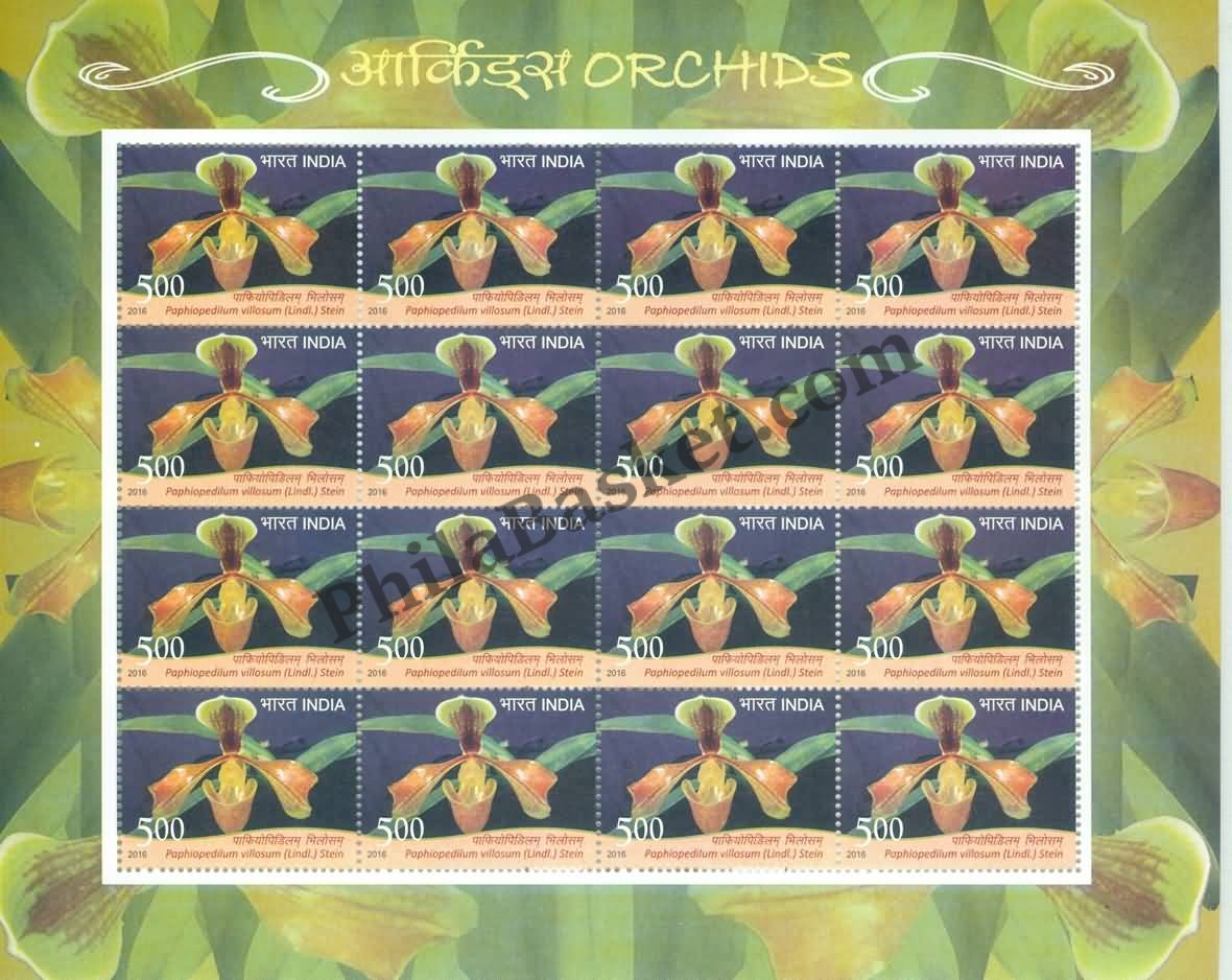 #SL111 to SL116 ORCHIDS SHEETLET MNH INDIA 2016 (Set of 6)
