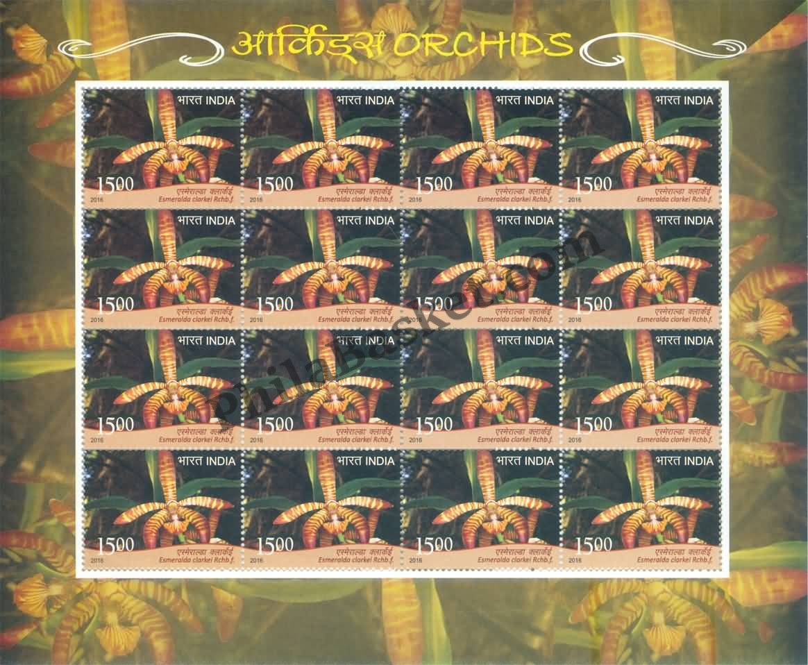#SL111 to SL116 ORCHIDS SHEETLET MNH INDIA 2016 (Set of 6)