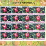 #SL111 to SL116 ORCHIDS SHEETLET MNH INDIA 2016 (Set of 6)
