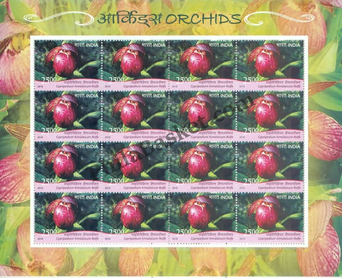 #SL111 to SL116 ORCHIDS SHEETLET MNH INDIA 2016 (Set of 6)