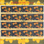 #SL111 to SL116 ORCHIDS SHEETLET MNH INDIA 2016 (Set of 6)