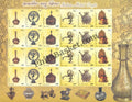 #SL117 INDIAN METAL CRAFT SHEETLET MNH INDIA 2016