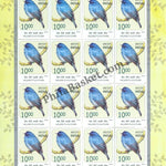 #SL118 to SL122 SERIES 1: NEAR THREATENED BIRDS SHEETLET MNH INDIA 2016 (Set of 5)