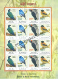 #SL118 to SL122 SERIES 1: NEAR THREATENED BIRDS SHEETLET MNH INDIA 2016 (Set of 5)