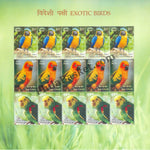 #SL123- SL124 Exotic Birds SHEETLET MNH INDIA 2016 (Set of 2)