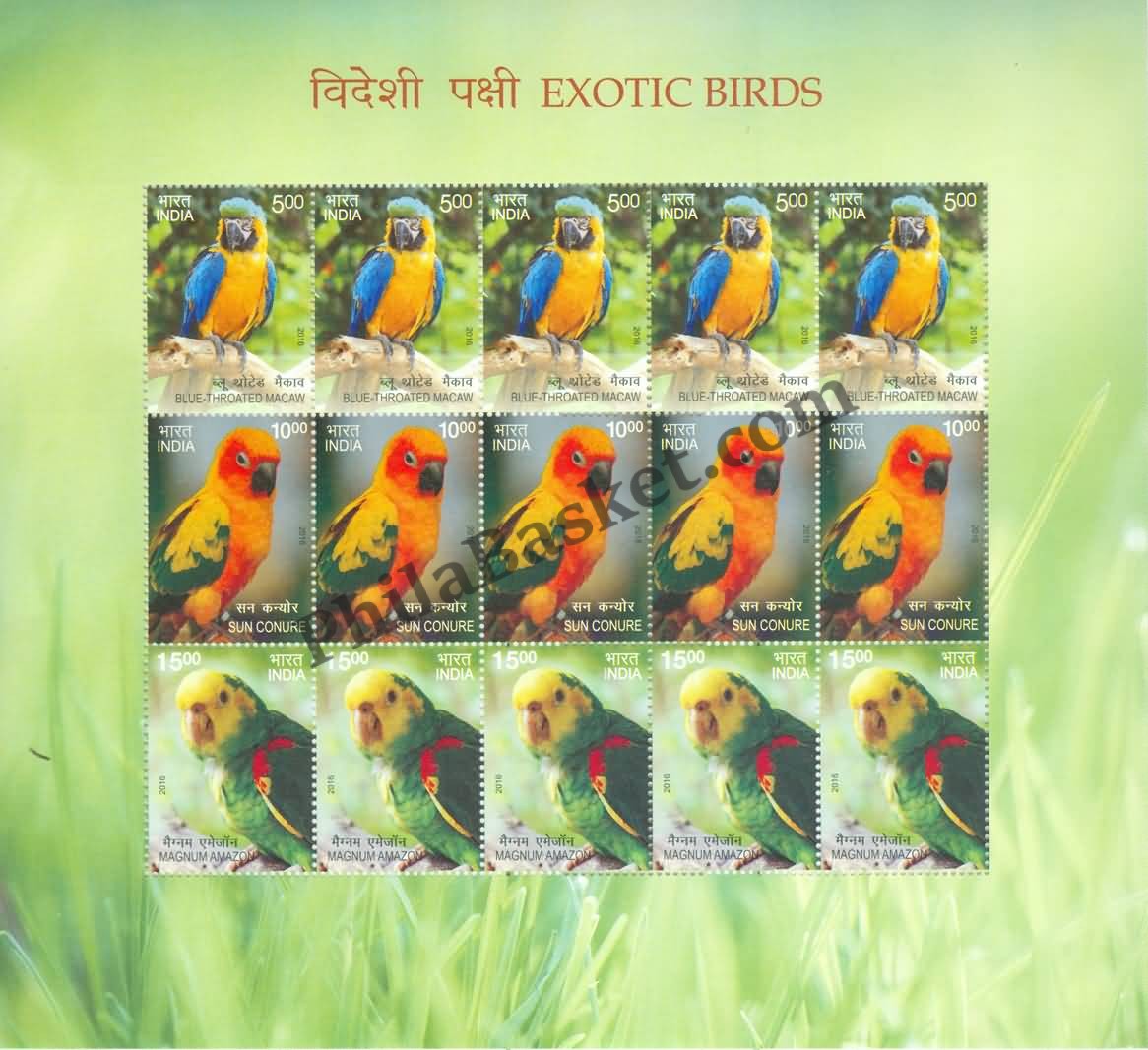 #SL123- SL124 Exotic Birds SHEETLET MNH INDIA 2016 (Set of 2)