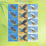 #SL123- SL124 Exotic Birds SHEETLET MNH INDIA 2016 (Set of 2)