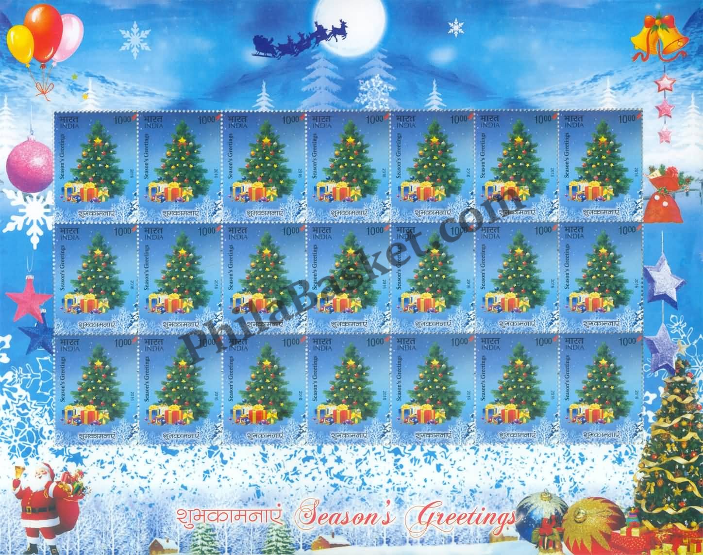 #SL125- SL126 SEASONS GREETINGS : CHRISTMAS SHEETLET MNH INDIA 2016 (Set of 2)