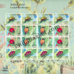 #FS1814-Ladybird Beetle - Sheetlet Form - FullSheet India MNH - 2017