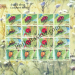 #FS1814-Ladybird Beetle - Sheetlet Form - FullSheet India MNH - 2017