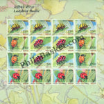 #FS1814-Ladybird Beetle - Sheetlet Form - FullSheet India MNH - 2017