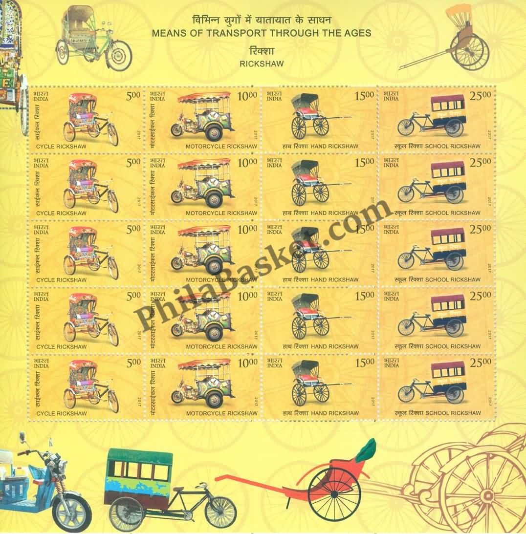 #FS1816-Means of Transport Through The Ages - Sheetlet form- FullSheet India MNH - 2017
