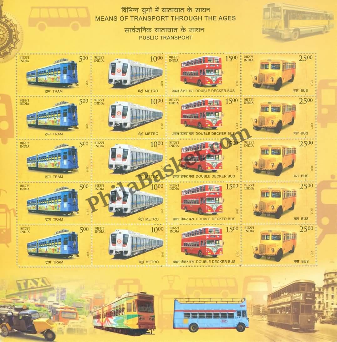 #SL131 to SL136 MEANS OF TRANSPORT SHEETLETS WITH MIX SHEETLET MNH INDIA 2017 (Set of 6)