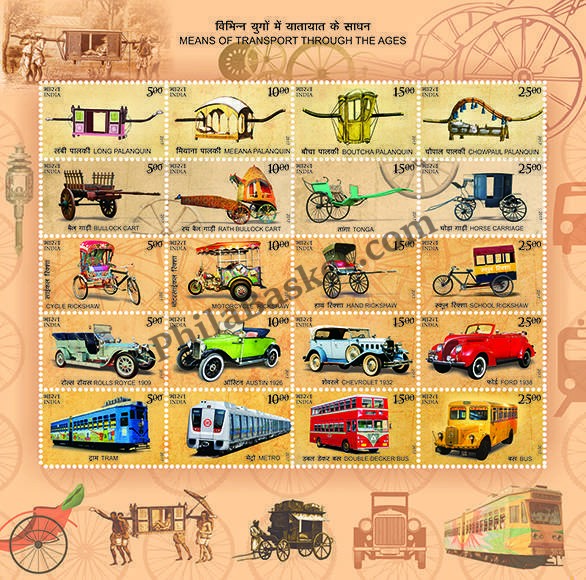 #FS1816-Means of Transport Through The Ages - Sheetlet form- FullSheet India MNH - 2017