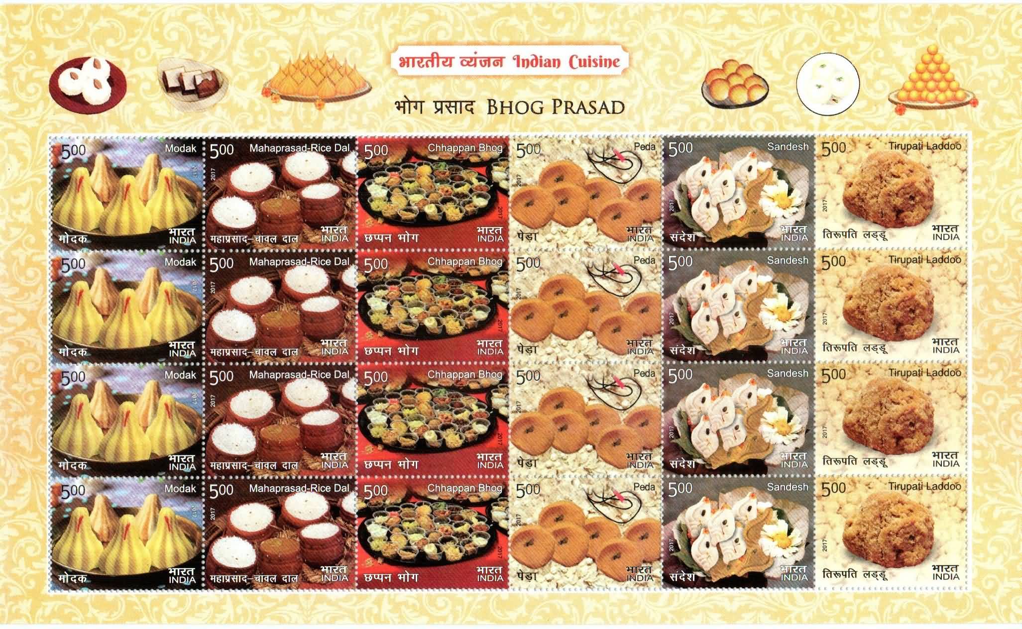 #FS1844-Indian Cuisine - Sheetlet Form- FullSheet India MNH - 2017