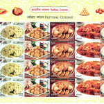 #SL137 to SL141 INDIAN CUISINE SHEETLETS WITH MIX SHEETLET MNH INDIA 2017 (Set of 5)