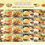 #SL137 to SL141 INDIAN CUISINE SHEETLETS WITH MIX SHEETLET MNH INDIA 2017 (Set of 5)