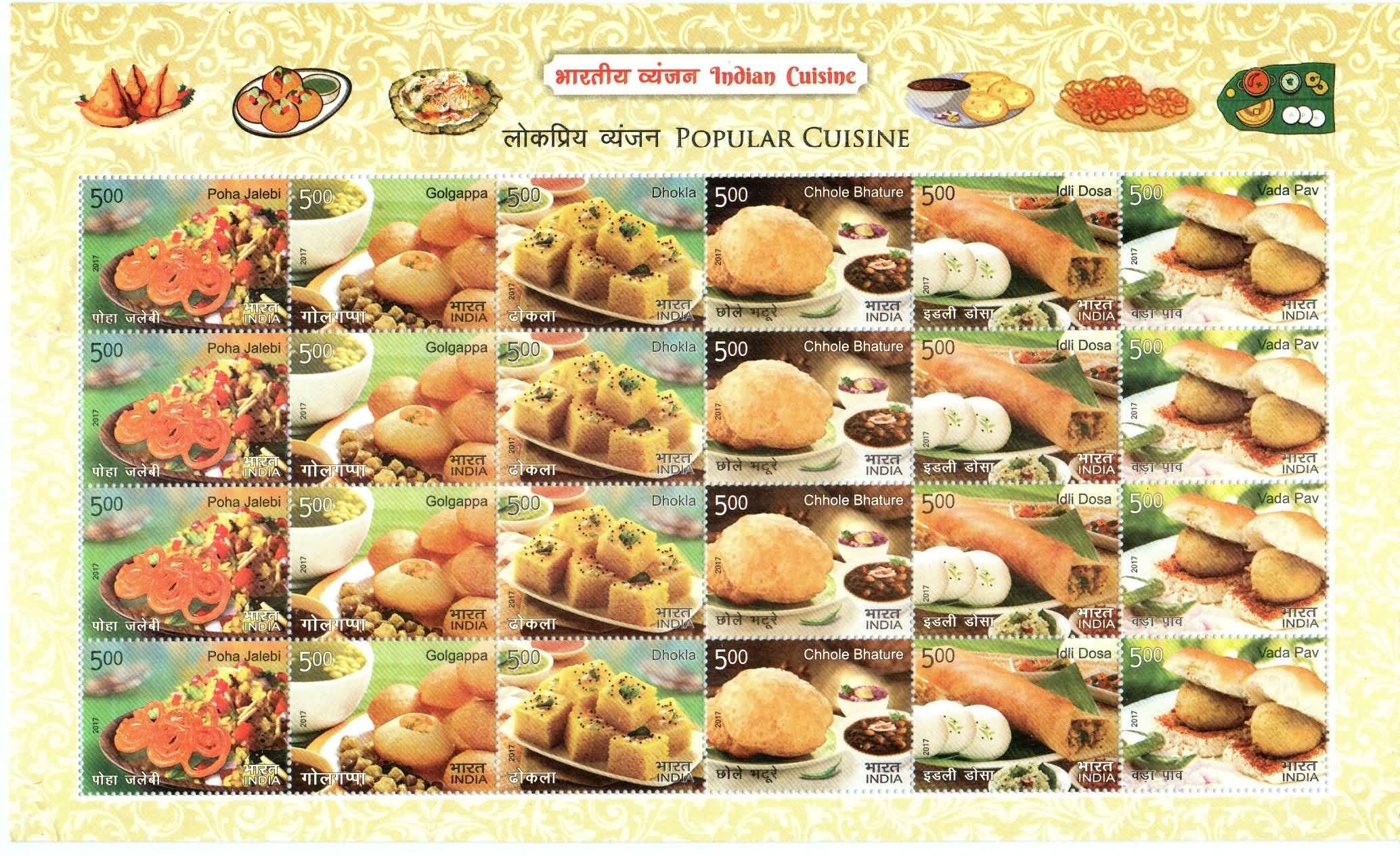 #SL137 to SL141 INDIAN CUISINE SHEETLETS WITH MIX SHEETLET MNH INDIA 2017 (Set of 5)