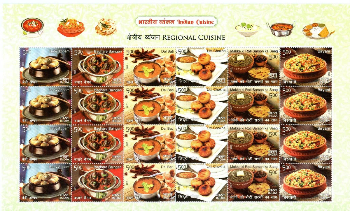 #SL137 to SL141 INDIAN CUISINE SHEETLETS WITH MIX SHEETLET MNH INDIA 2017 (Set of 5)