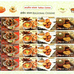 #FS1844-Indian Cuisine - Sheetlet Form- FullSheet India MNH - 2017
