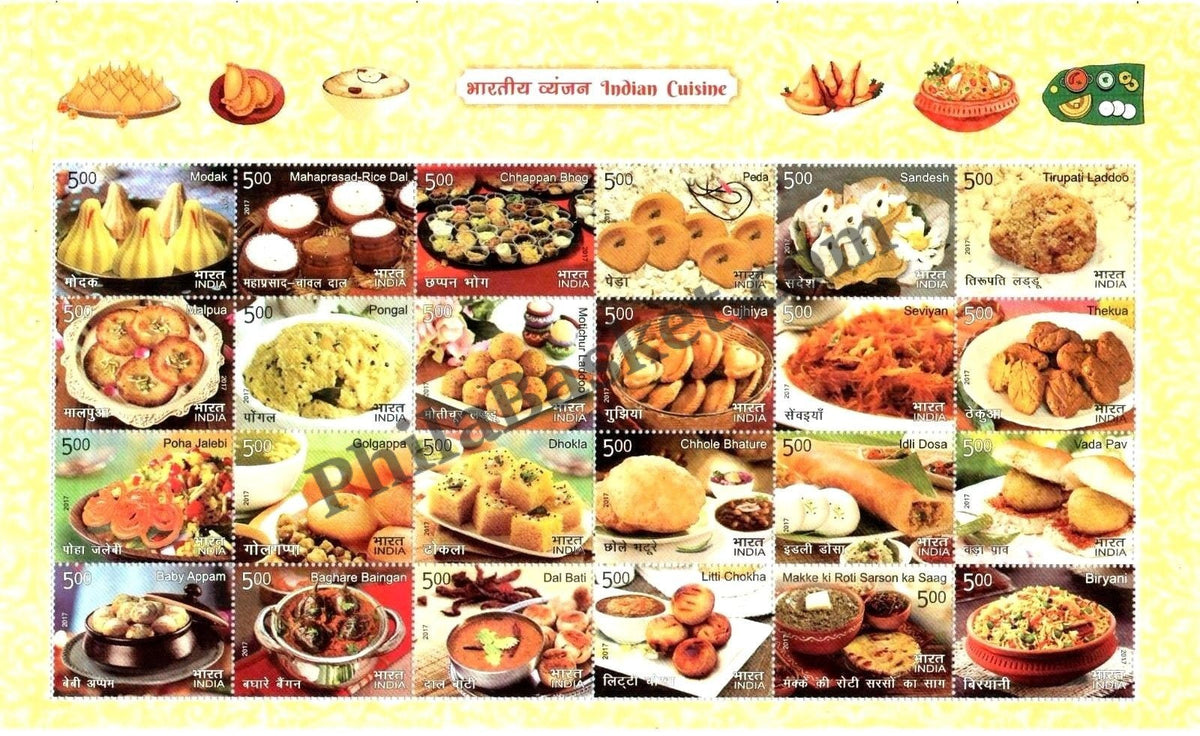 #SL137 INDIAN CUISINE MIX SHEETLET MNH INDIA 2017 (Set of 24 Stamps)