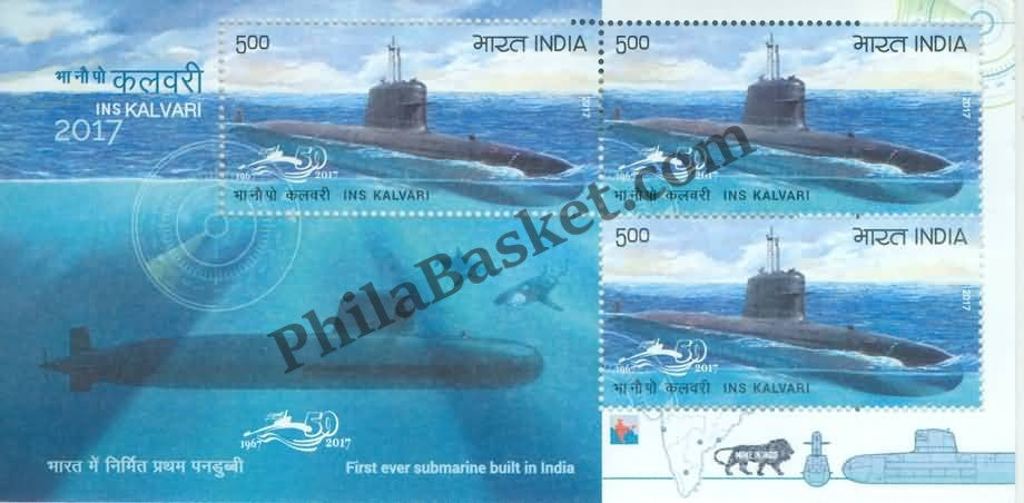 #SL144 INS KALVARI Submarine Arm, Indian Navy Sheetlet MNH INDIA 2017