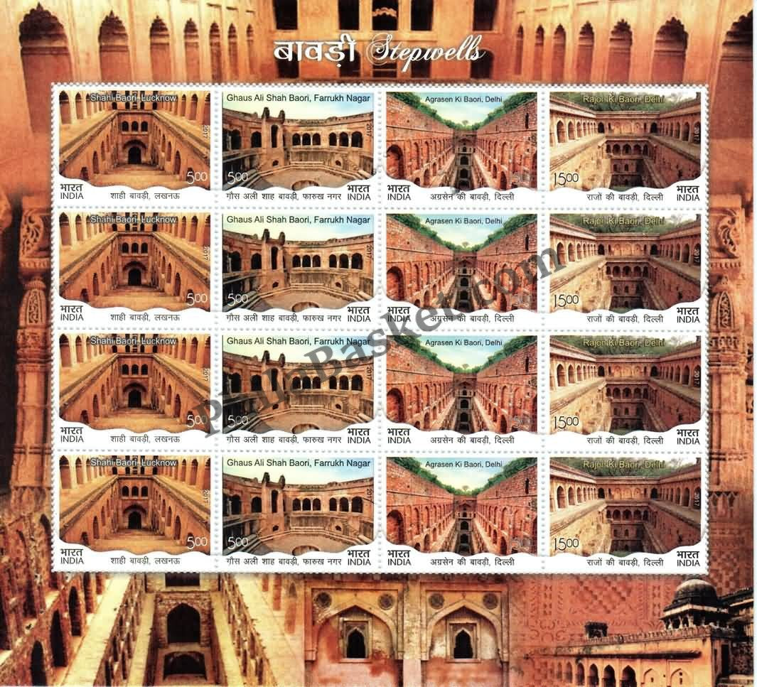 #SL145 to SL149 STEPWELL / STEPWELLS SHEETLET WITH MIX SHEETLET MNH INDIA 2017 (Set of 5)