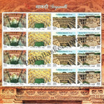 #FS1852-Stepwells- Set of 21 Sheets - FullSheet India MNH - 2017