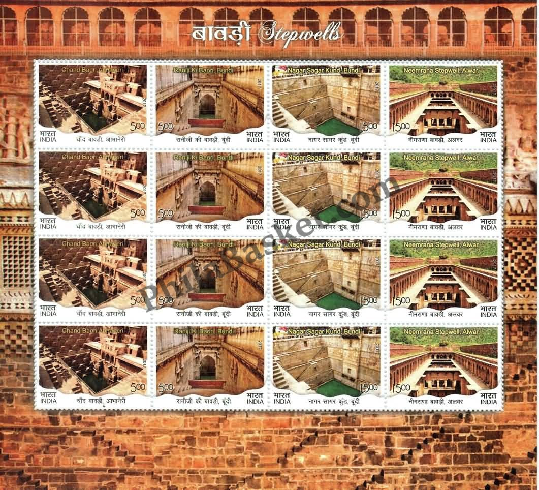 #SL145 to ST165 STEPWELL / STEPWELLS SHEETLET WITH MIX SHEETLET MNH INDIA 2017 (Set of 21)